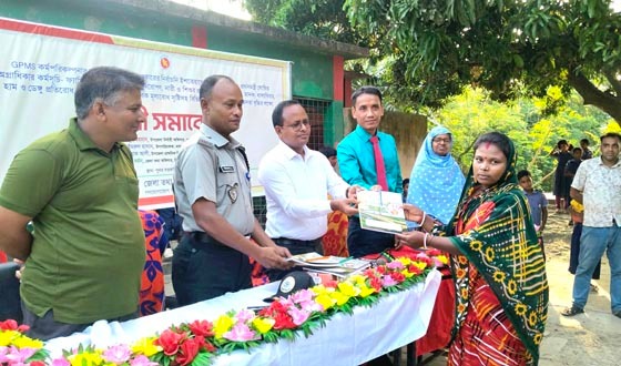 গোমস্তাপুরে সচেতনতা বাড়াতে নারী সমাবেশ
