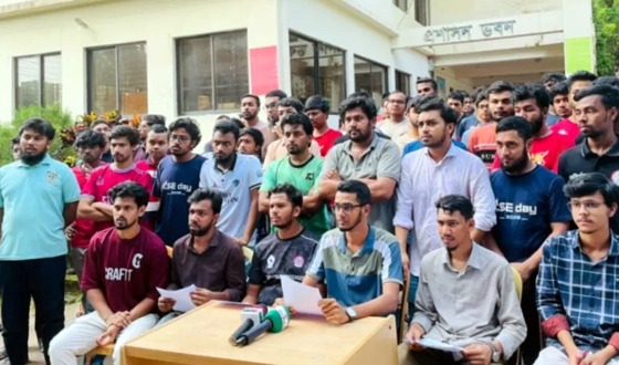 সিলেট ইঞ্জিনিয়ারিং কলেজে অনির্দিষ্টকালের ক্লাস বর্জনের ঘোষণা