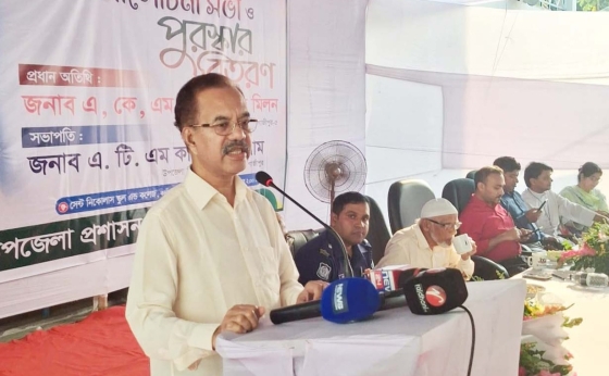 নজরুলের সাম্য ও মানবতার চেতনায় সমাজ গড়ার আহ্বান কালীগঞ্জে আলোচনা সভা ও পুরস্কার বিতরণ অনুষ্ঠানে এমপি ফজলুল হক মিলন