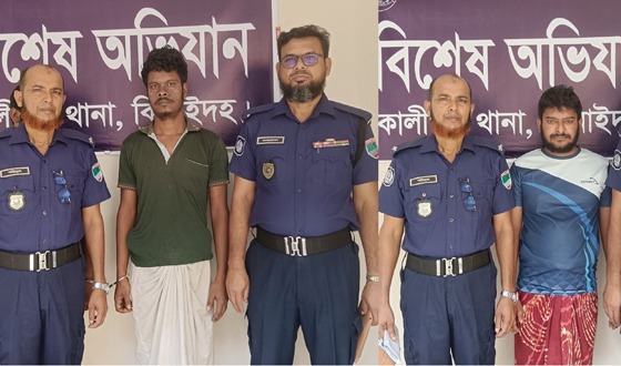 কালীগঞ্জে  ডোপ টেষ্টে ধরা মাদকসেবী