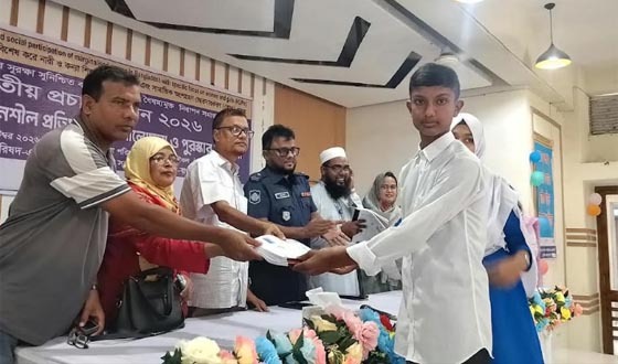 রাণীশংকৈলে  কন্যাশিশু সুরক্ষায় আলোচনা সভা