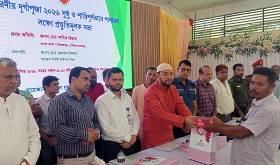 বিরলে শারদীয় দূর্গা পূজা শান্তিপূর্ণভাবে উদযাপন উপলক্ষে প্রস্তুতিমূলক সভা