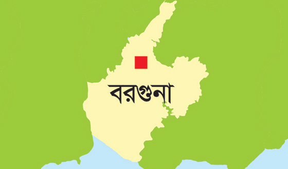 আমতলীতে ব্যাবসায়ীর টাকা ছিনতাই