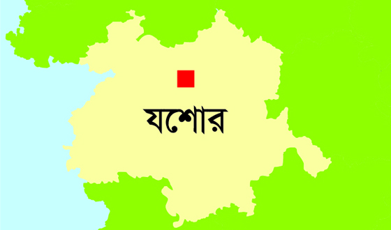 চৌগাছায় পুলিশ সদস্য নিখোঁজ