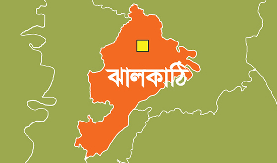 ঝালকাঠি বিএনটি দুই নেতাকে কারন দার্শানোর নোটিশ