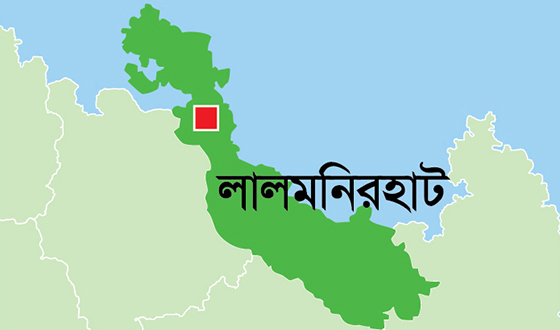আদিতমারী সীমান্তে বিএসএফের গুলিতে বাংলাদেশি যুবক আহত