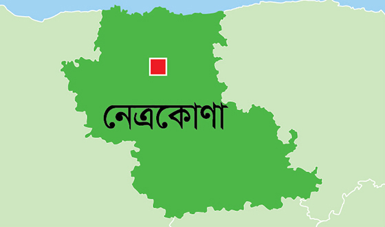 সিপিবি মনোনীত প্রার্থীর ওপর সন্ত্রাসীদের হামলায় তীব্র ক্ষোভ ও প্রতিবাদ বাংলাদেশের কমিউনিস্ট পার্টির