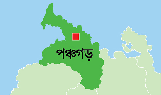 পঞ্চগড় হানাদার মুক্ত দিবস আজ
