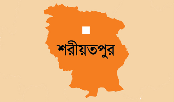 শরীয়তপুরে আইনজীবীকে মারধরকারী দোষীদের ২৪ ঘন্টার মধ্যে গ্রেফতার দাবি ইসলামি আন্দোলনের