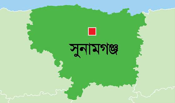 দোয়ারাবাজারে পানিতে ডুবে শিশুর মৃত্যু