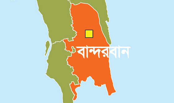 বান্দরবানে ৭ শ্রমিক অপহরণ: মুক্তিপণ দাবি