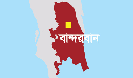 বান্দরবানে ৭ শ্রমিক অপহরণ: মুক্তিপণ দাবি
