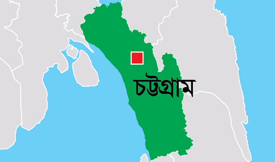 মীরসরাইয়ে বিএনপির দুই পক্ষের দফায় দফায় সংঘর্ষ, নিহত ১, আহত ১০