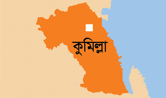 হোমনায় এপিএস মতিন খানের গণসংযোগ ও জনসভা