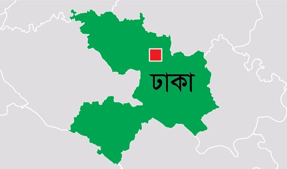 চট্টগ্রাম বন্দর নিয়ে সরকারি অপতৎপরতার প্রতিবাদ গণতান্ত্রিক অধিকার কমিটির