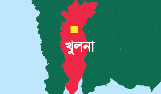 খুলনায় স্কিলস অ্যান্ড ইনোভেশন কম্পিটিশনে ৮৭টি উদ্ভাবনী প্রকল্প উপস্থাপন