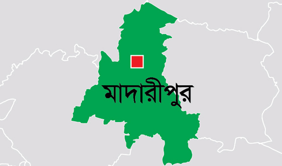 ১ সপ্তাহের ব্যবধানে : মাদারীপুরে ৩ মরদেহ উদ্ধার