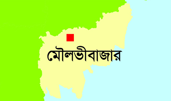 দি চেম্বার অফ কমার্স ২৭ তম বার্ষিক সাধারণ সভা