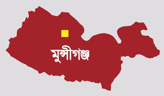 গজারিয়ার মোটরসাইকেল ও লরির সংঘর্ষের ঘটনায়  নিহত ২