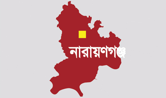 সোনারগাঁয়ে মারীখালি নদী থেকে গৃহবধুর মরদেহ উদ্ধার