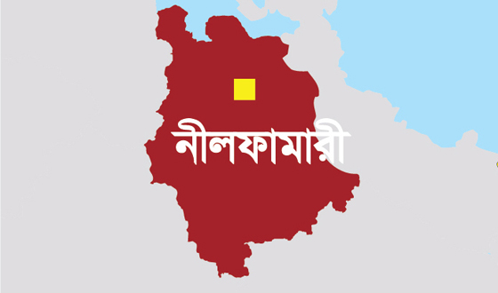 নীলফামারীতে অর্থনৈতিক অঞ্চল স্থাপনে জমির কাগজ হস্তান্তর