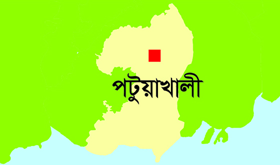 গলাচিপায় বিক্ষোভ মিছিল ও সমাবেশ