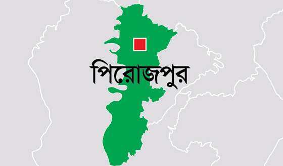 কাউখালীতে মানসিক ভারসাম্যহীন ব্যক্তির মৃত্যু দেহ উদ্ধার