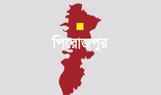 ইন্দুরকানীতে কেমিস্ট এন্ড ড্রাগিস্ট সমিতির কমিটি গঠন