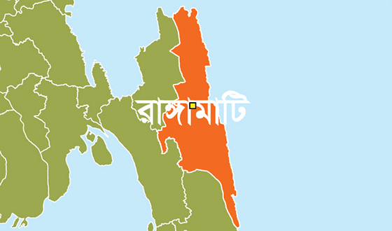 গুরু বনভন্তের জন্মদিনকে ঘিরে রাঙ্গামাটির রাজবন বিহারে সর্বস্তরের মানুষের ঢল