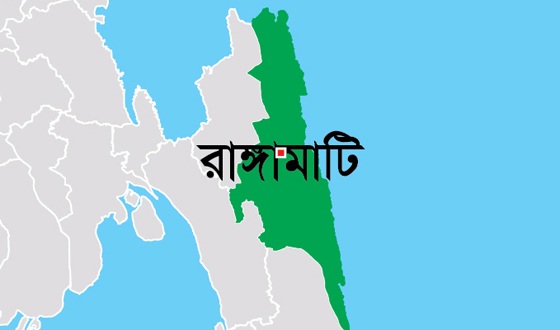 গুরু বনভন্তের জন্মদিনকে ঘিরে রাঙ্গামাটির রাজবন বিহারে সর্বস্তরের মানুষের ঢল