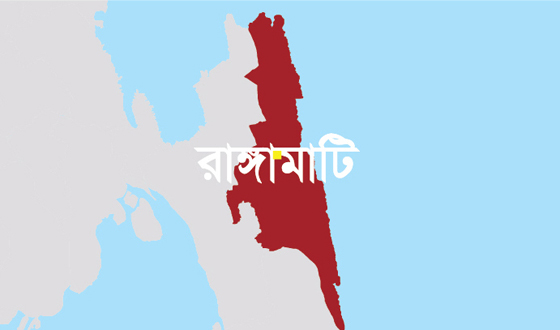 লংগদুতে নববধূর আত্মহত্যা চেষ্টা; অতঃপর মৃত্যু!