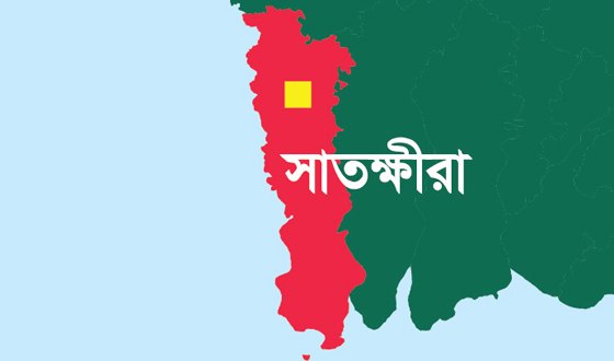 টাকা আত্মসাৎ করে লাপাত্তা কালিগঞ্জ ইউসিসিএ’র পরিদর্শক আব্দুস সালাম