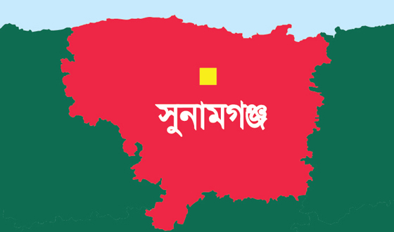 আ’লীগের বিরুদ্ধে যুবদল নেতার জলমহাল লুটের অভিযোগ