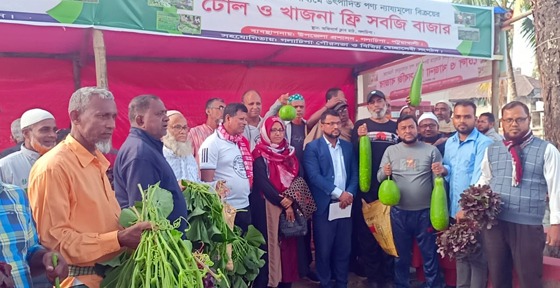 গলাচিপায় টোল-খাজনা ফ্রি সবজি বাজার উদ্বোধন
