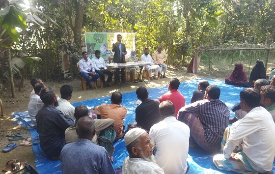কিশোরগঞ্জের কৃষক পার্টনার স্কুলের সনদ বিতরণ