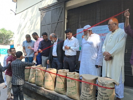 আশুগঞ্জে আমন মৌসুমে ধান-চাল সংগ্রহ অভিযান
