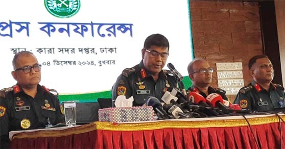 ৭০ জঙ্গিসহ ৭০০ বন্দি এখনও পলাতক