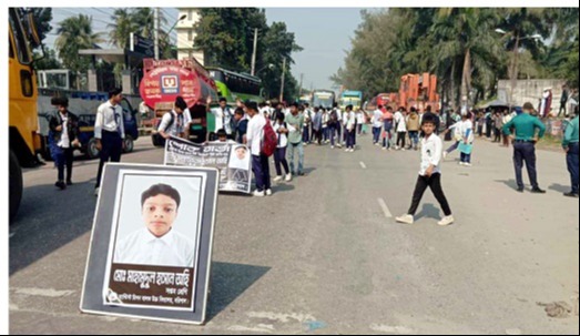 বরিশালে গাড়ি চাঁপায় স্কুল ছাত্র নিহত
