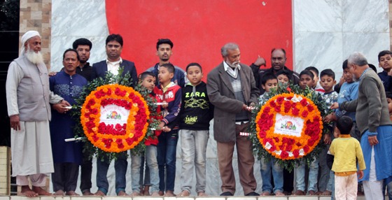 পীরগঞ্জ হানাদার মুক্ত দিবস পালিত