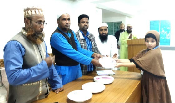 ইসলামিক ফাউন্ডেশনের উদ্যোগে শিশু কিশোর প্রতিযোগিতা