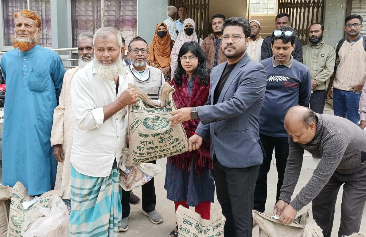 নকলায় বিনামূল্যে ব্রিধানের বীজ বিতরণ