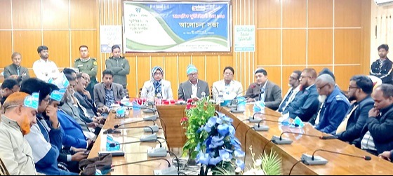 গোমস্তাপুরে দুর্নীতিবিরোধী দিবস পালিত