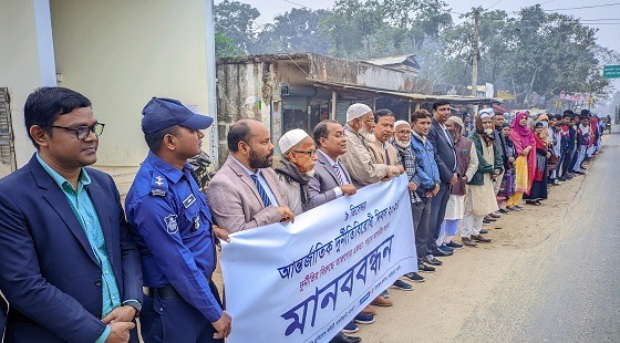 ধামইরহাটে র্দূর্নীতি প্রতিরোধ দিবস পালিত