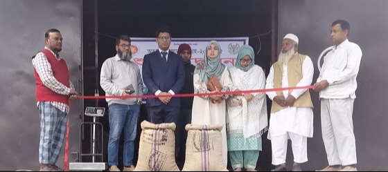 চাটমোহরে ধান চাল সংগ্রহের উদ্বোধন