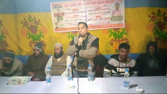 জিয়ানগরে ক্রিকেট টুর্নামেন্টের ফাইনাল অনুষ্ঠিত