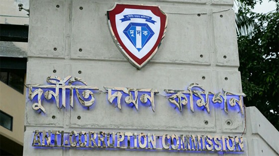 সাবেক ৫ এমপির দেশত্যাগে নিষেধাজ্ঞা: দুদক