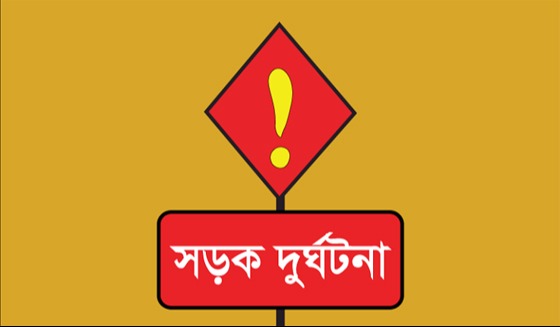 কাপাসিয়ায় বাস মোটরসাইকেল সংঘর্ষে দুইজন নিহত