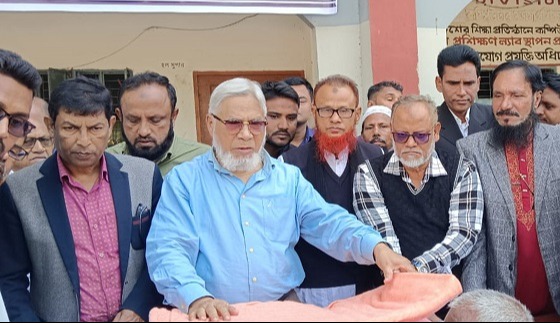 সায়হাম গ্রুপ মানব কল্যাণে কাজ করে