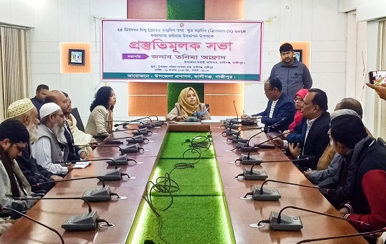 কালীগঞ্জে বড়দিন উদযাপনের প্রস্তুতিমূলক সভা