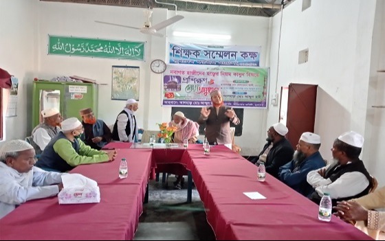 রাজারহাটে হাজীদের প্রশিক্ষণ কর্মশালা